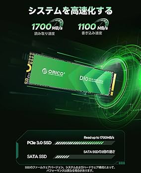 Amazon | ORICO D10 128GB SSD NVMe1.4 M.2 Type 2280 PCIe Gen3